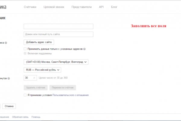 Кракен сайт kr2web in зеркало рабочее