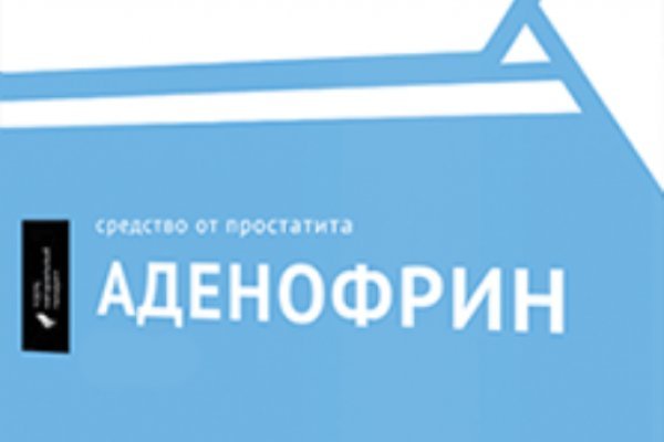 Зеркала тор
