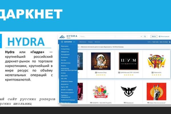 Кракен сайт дарк нет