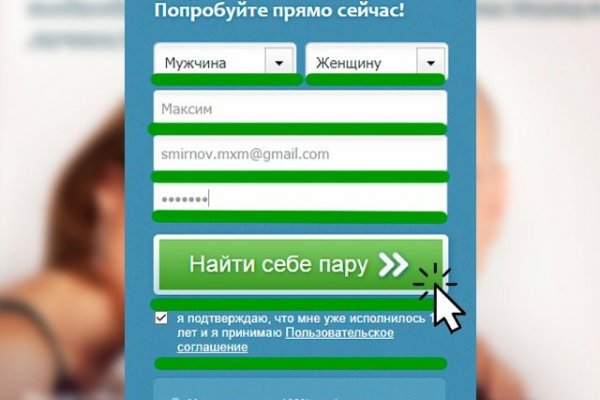 Кракен kr2web in что это