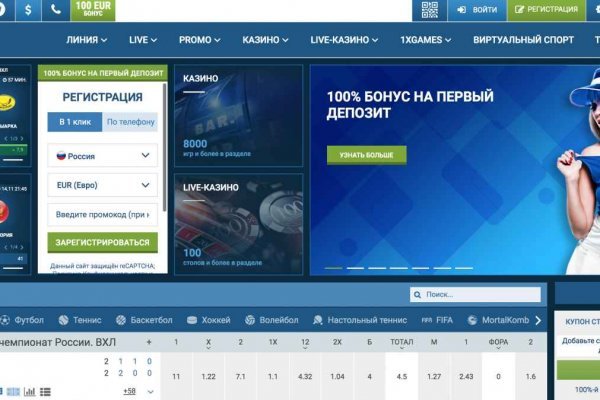 Ссылка на кракен 15ат