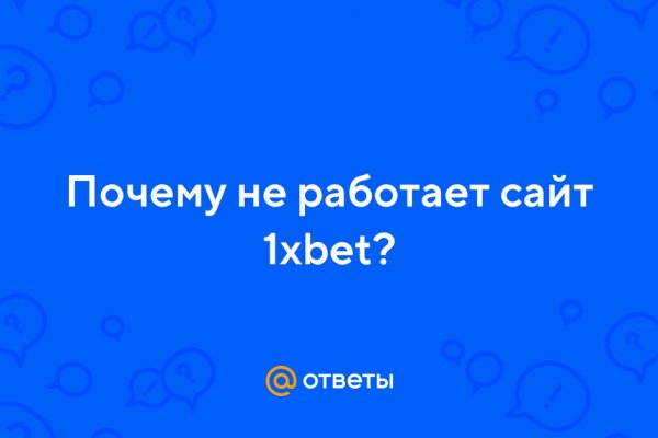 Как зайти в кракен