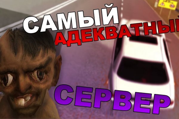 Омг что это такое