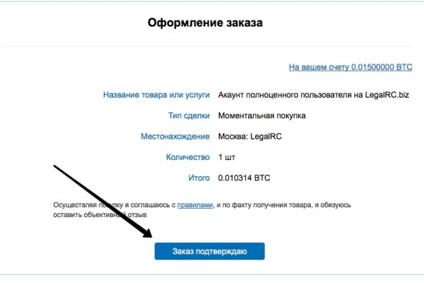Кракен сайт 18at