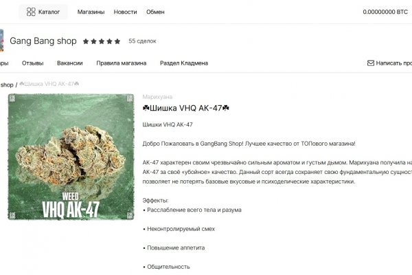 Купить наркотики в россии