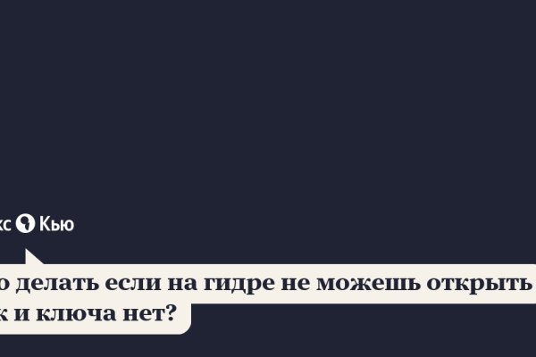 Kra23at