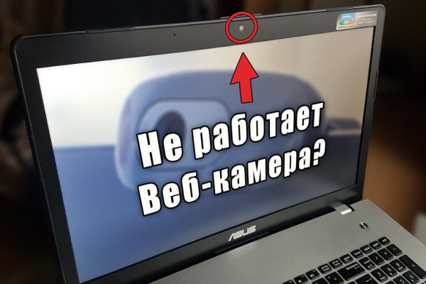 Кракен 2krnk