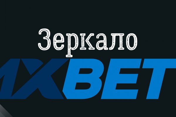 Актуальный адрес кракена