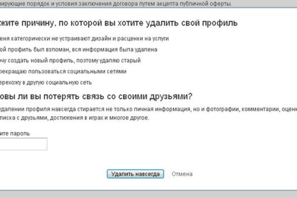 Кракен сайт 18at