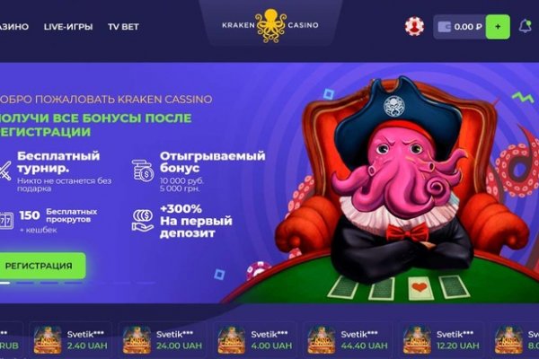 Правильная ссылка на omg omg тор