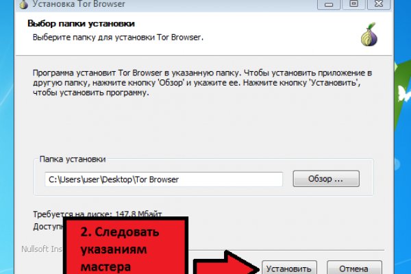 Кракен наркомагазин