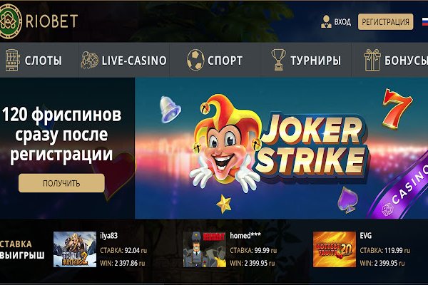 Кракен макет плейс