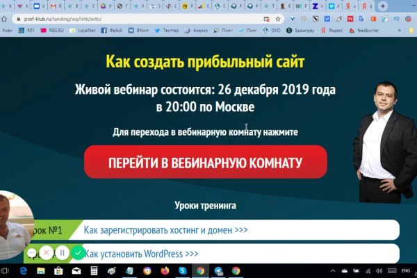 Kraken вывод денег