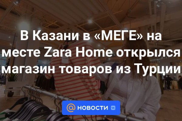 2krn ссылка