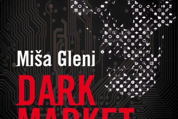 Регистрация на kraken com