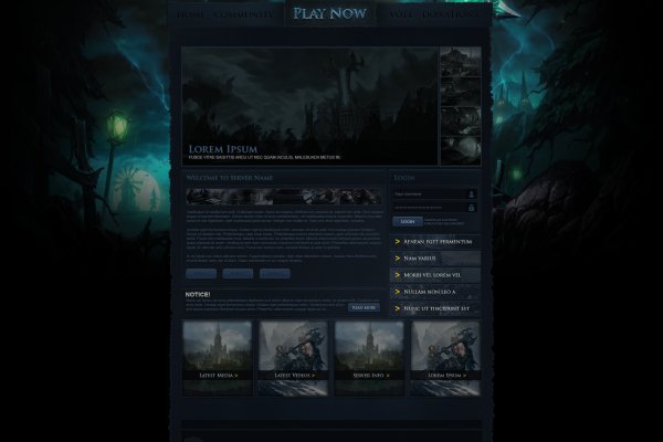 Kraken market place