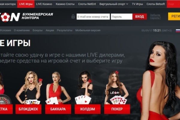 Магазин kraken даркнет