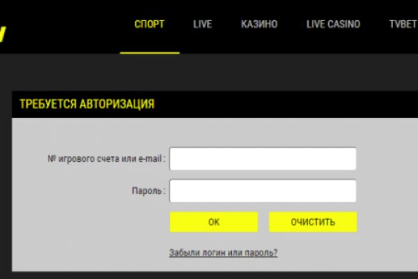 Как получить доступ к сайту гидра