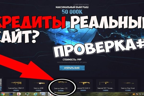 Kraken это что такое