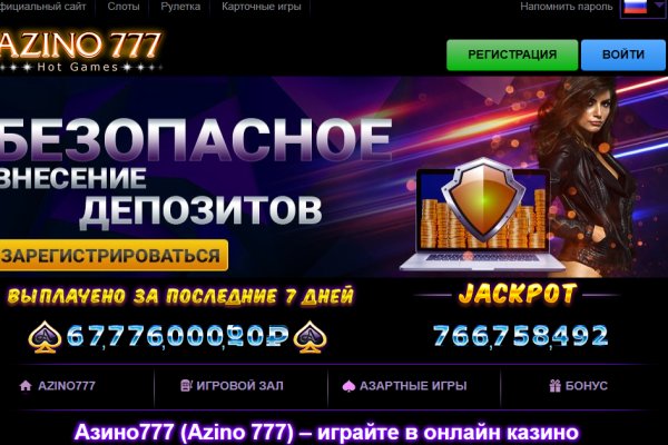 Кракен даркнет зайти