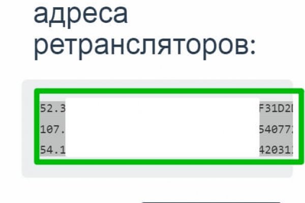 Kraken 2krn at