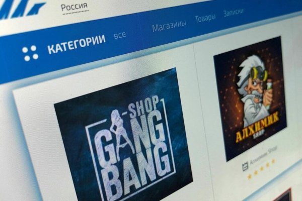 Кракен даркнет kraken014 com