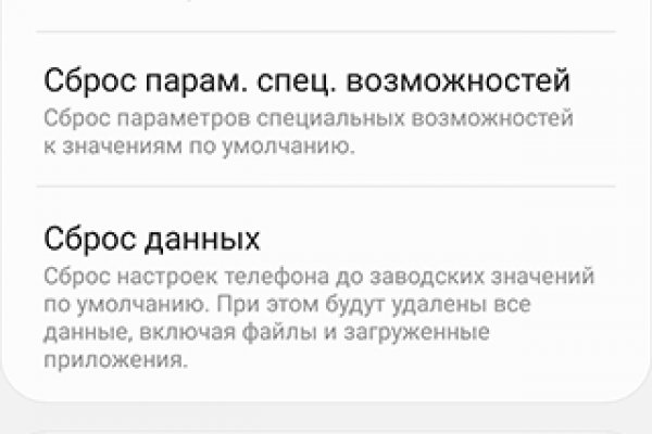 Кракен москва наркота
