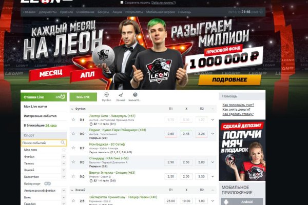 Kraken магазин ссылка