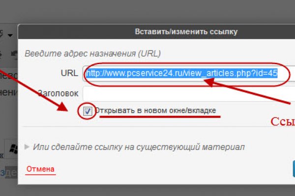 Кракен зеркало маркетплейс