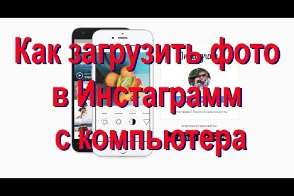 Кракен маркет что это