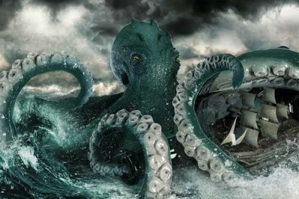 Kraken russia