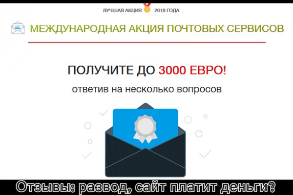 Hydraruzxpnew4af зеркало