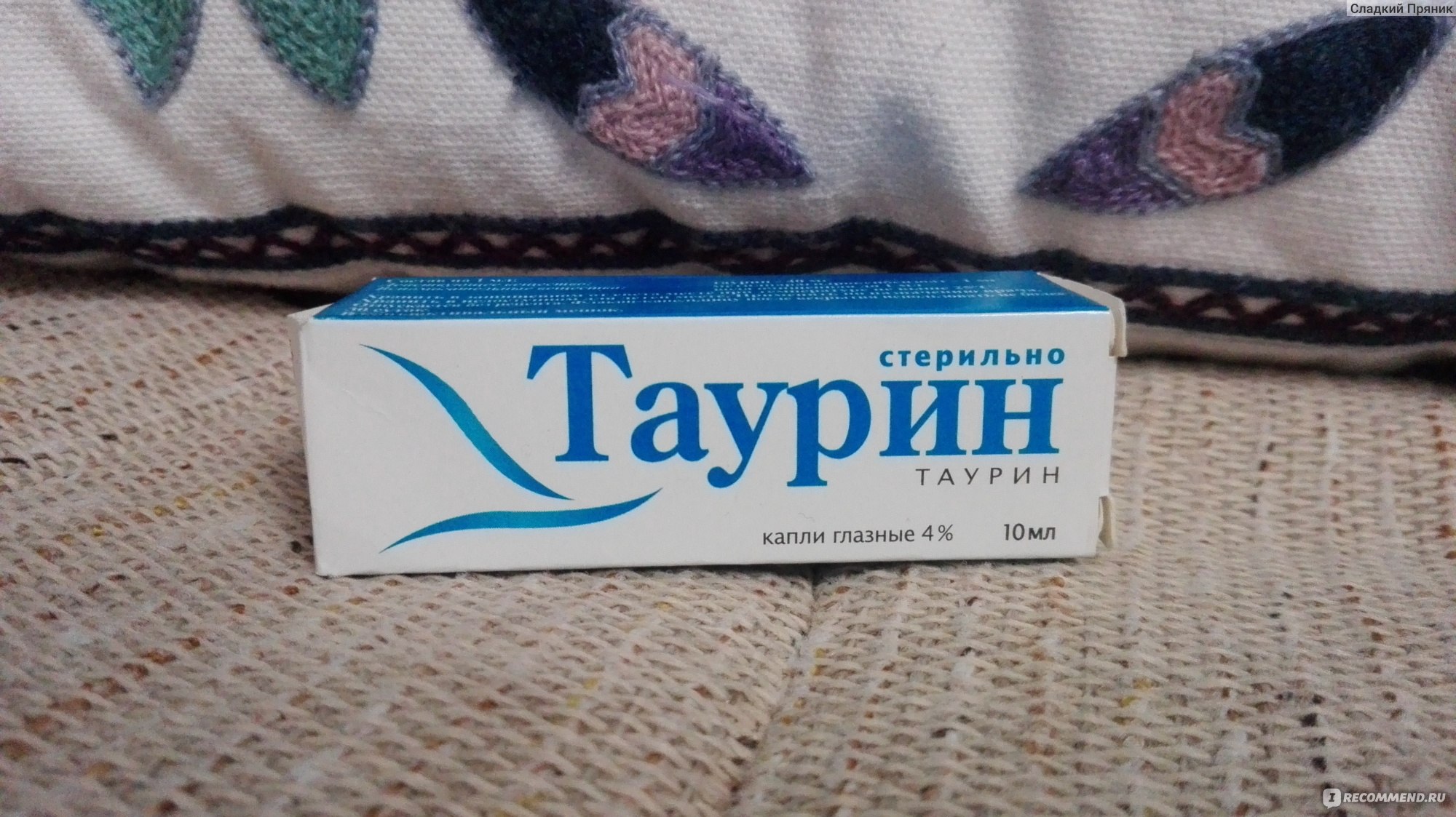 Рабочее зеркало на кракен