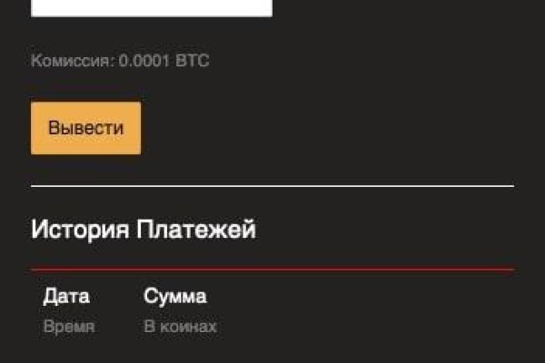 Кракен сайт 2krnk cc