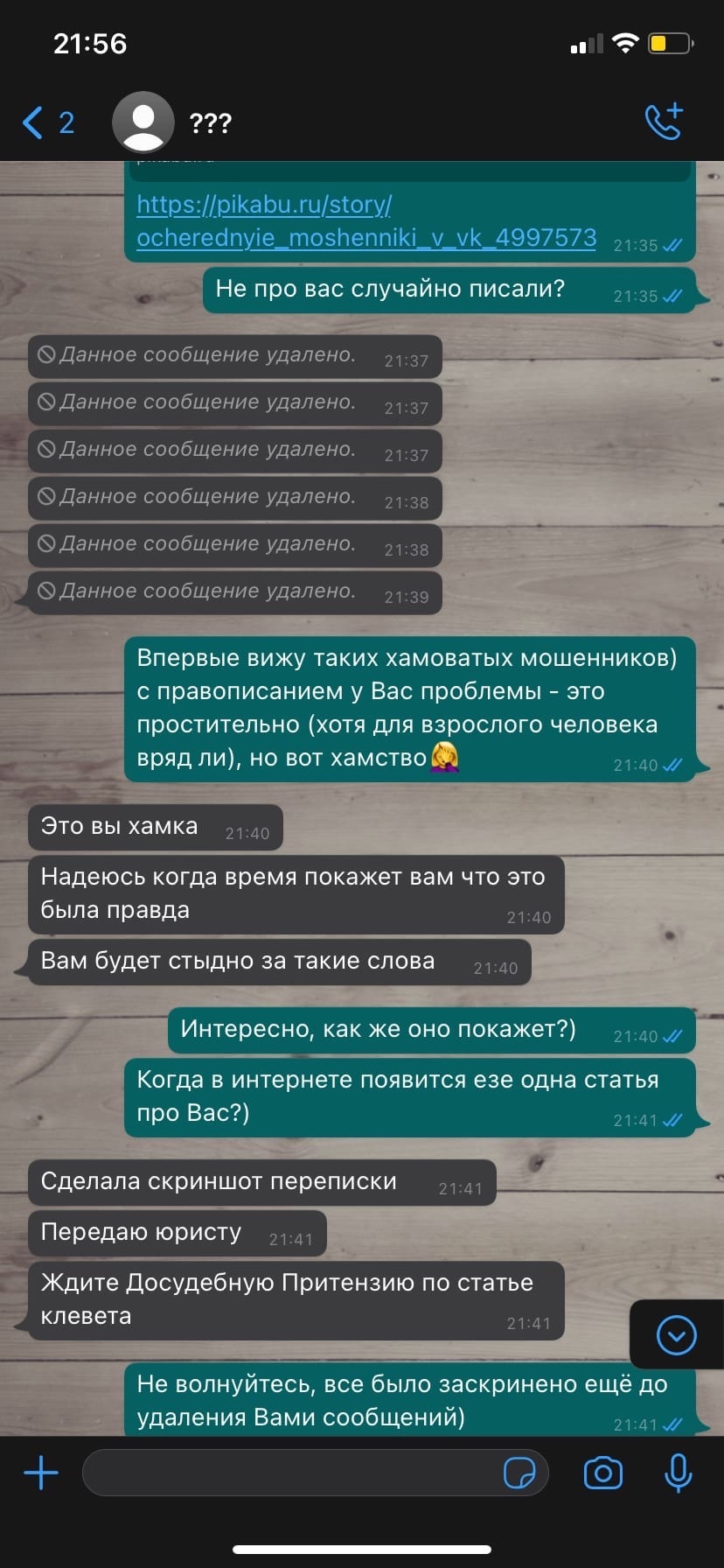 Как зарегистрироваться в kraken